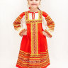 Русский народный костюм "Дашенька"
