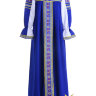 Русский народный костюм  "Дарья" синяя 