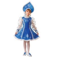 Карнавальный костюм "Снегурочка велюр" синяя