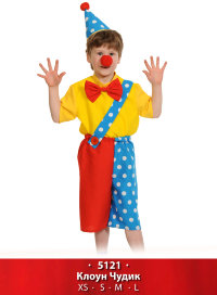 Карнавальный костюм "Клоун Чудик" К 5121